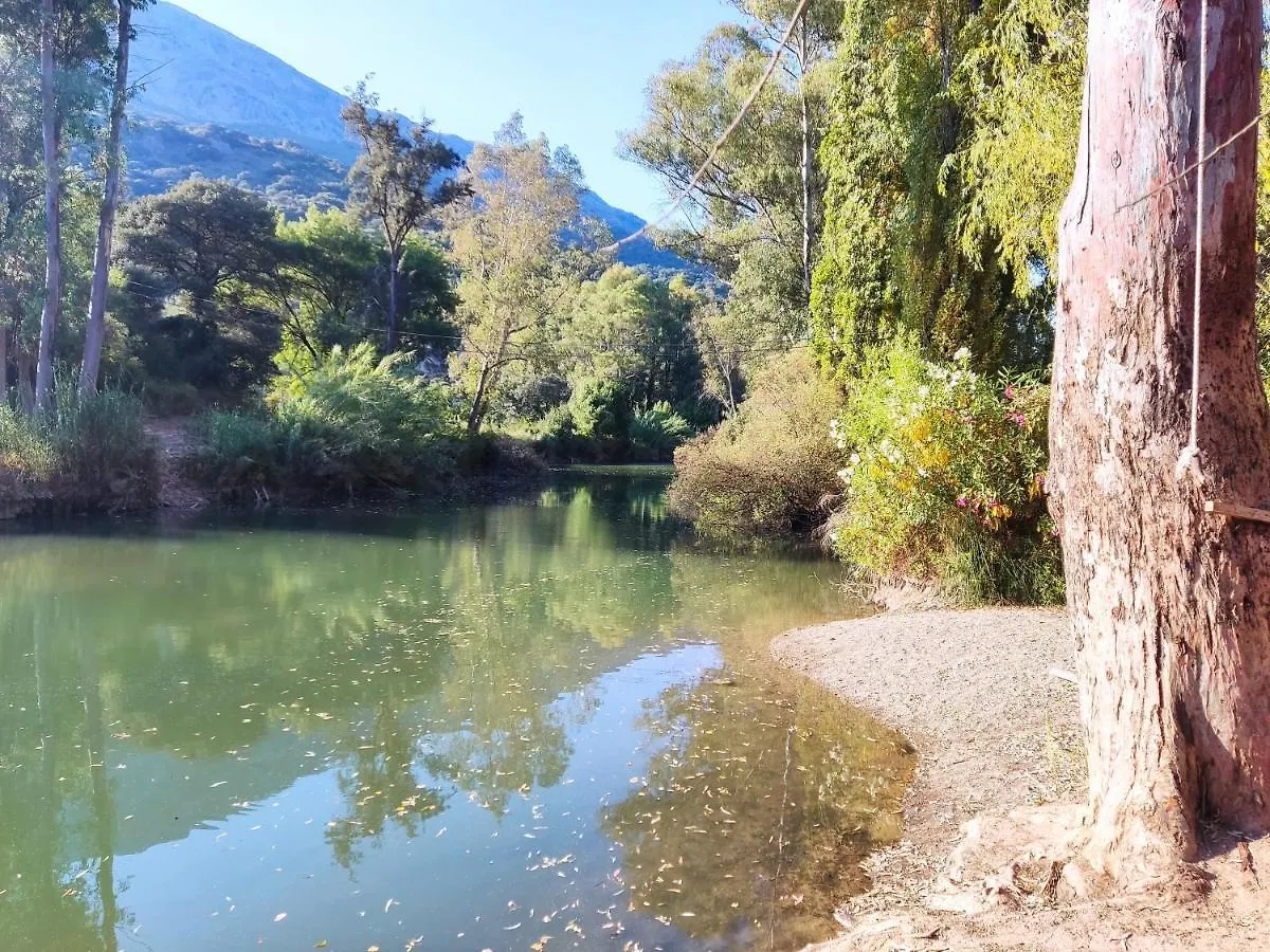 Casa El Cantón Jimera de Líbar España